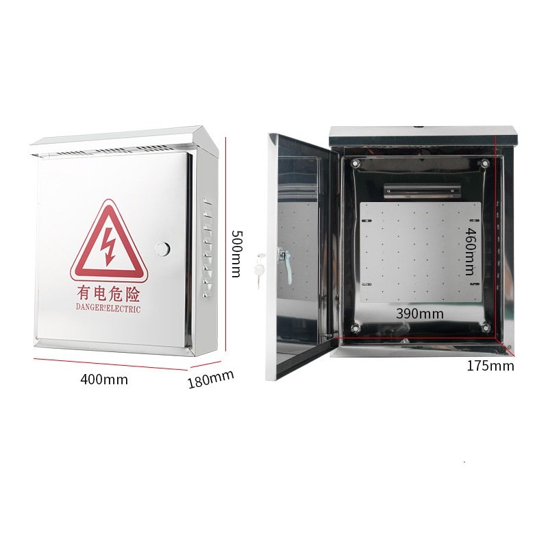 500mm×400mm×180mm With a lock