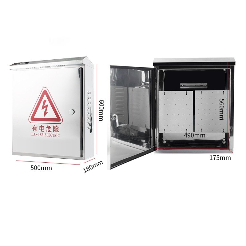 600mm×500mm×175mm With a lock